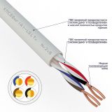 Кабель для пожарной сигнализации КПСВВнг(А)-LSLTx 2x2x0,50 кв мм, 200м, REXANT 01-4875 REXANT