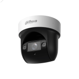 Видеокамера IP 4Мп поворотная ИК-50м PoE (2.8-12мм) 149424 Dahua