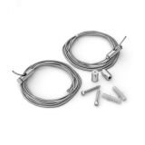 Подвес SL-LINE 2x2.5м Set (Pad 9x2мм) (ARL, металл) 029009 Arlight