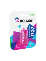 Аккумулятор R03 (AAA) Ni-Mh 1100MAh BL2 KOCR03NIMH(1100MAH) Космос