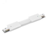 Коннектор белый IP20 A150133 Arte Lamp