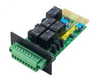 Реле карта сухих контактов 9-pin порт SE9611 Systeme Electric