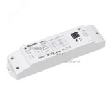 Диммер DALI-202-36W-MIX-DT8-700-NF-SUF (230V, 700mА) (IARL, Пластик) 031825 Arlight