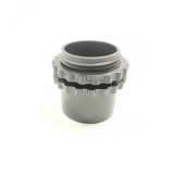 Муфта вводная пластиковая МВпнг-15 zeta40711 ЗЭТАРУС