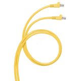 Патч-корд категория 6а S/FTP (8м) LSZH 051523 Legrand