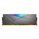 Модуль памяти 16GB XPG SPECTRIX D50, DIMM DDR4, 3200 МГц, 25600 Мб/с, RGB 77496 ADATA