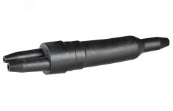 Муфта 2МРП 0,5 для зап.каб.30х(0,4-0,5) 20х0,7 с UY2 с ТУТ 120312-00010 ССД
