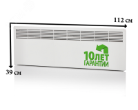 Конвектор 1500W электронный термостат IP21 389мм EPHBE15PR ENSTO