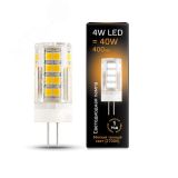 Лампа светодиодная LED 4 Вт 400 Лм 2700К теплая G4 капсула 220 В керамика Black Gauss 107307104 GAUSS