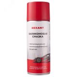 Силиконовая смазка 520 мл, REXANT 85-0054-1 REXANT