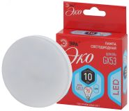 Лампа светодиодная ECO LED GX-10W-840-GX53 (диод, таблетка, 10Вт, нейтр, GX53 (10/100/4800) Б0036544 ЭРА