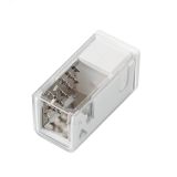 Заглушка ARL-MOONLIGHT-1712-CAP-WH (ARL, Пластик) 028055 Arlight