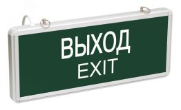 LIGHTING Светильник аварийный ССА1001 на светодиодах 3Вт 1,5ч односторонний ВЫХОД-EXIT IEK LSSA0-1001-003-K03 IEK