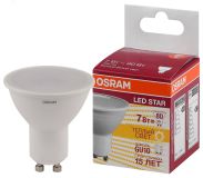 Лампа светодиодная LED 7Вт GU10 3000К 700лм 230V FR PAR16 (замена 80Вт) OSRAM LS 4058075481497 LEDVANCE