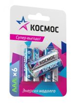 Батарейка  LR03 (АAA) 1.5V Alkaline 6BL, КОСМОС KOCLR03BL6 Космос