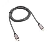 Кабель Type-C-Lightning PD, 1 м, графит, нейлон, 18-7054, 18-7054 REXANT
