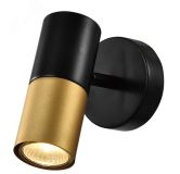 Светильник настенно-потолочный спот Belladonna 7073-701 1 х GU10 15 Вт поворотный с выключателем Б0057930 Rivoli