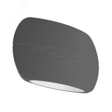 Светильник SP-WALL-VASE-S140x88-2x3W Day4000 (GR, 120 deg, 230V) (ARL, IP54 Металл, 3 года) 032416 Arlight