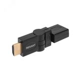 Переходник штекер HDMI - гнездо HDMI, поворотный,, 17-6813 REXANT