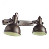 Спот MARTIN A5213AP-2BR Arte Lamp