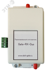 Считыватель Gate-RX-Duo для 4х-кодовых радиобрелоков Gate-TX-Duo (433 МГц) и телефонных номеров Gate-RX-Duo Gate