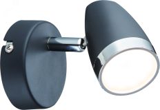 Светильник настенно-потолочный спот Joyce 6156-701 светодиодный LED 1 х 4 Вт 3200К поворотный Б0054687 Rivoli