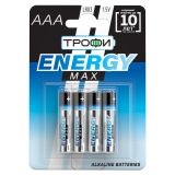 Батарейка Трофи LR03-4BL ENERGY MAX Alkaline (40/960/30720) Б0015137 ЭРА