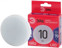 Лампа светодиодная LED GX-10W-865-GX53 R (диод, таблетка, 10Вт, хол, GX53) (10/100/4800) Б0045328 ЭРА