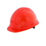 СОМЗ-55 Hammer красная (защитная шахтерская, сферической формы, до -50С) 77516 РОСОМЗ