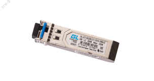 Модуль SFP 1хLC, 1.25 Гб/c, 20 дБ, WDM Tx:1310/Rx:1550 нм, до 40 км ЭКО27213 Gigalink