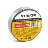 Изоляционная лента 0,13*15 мм. 10 м.серебро, INTP01315-10 39902 STEKKER