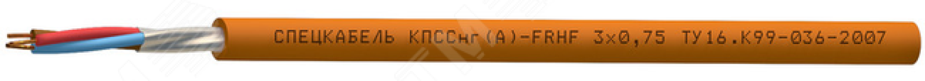 Кабель КПССнг(А)-FRHF 3х0.75 4812 Спецкабель