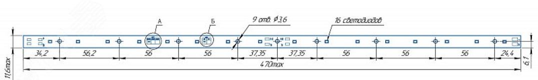Модуль светодиодный LINE 470x11.6 AL1 2x8 Lumileds 2835 CRI80 5000K MOD4702850 Аргос-Электрон