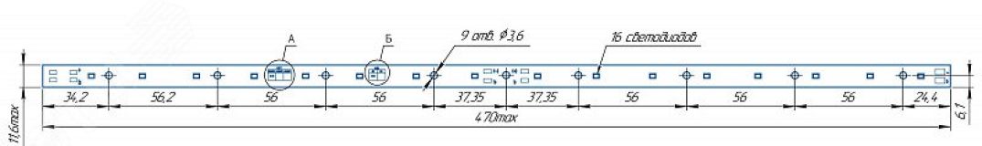 Модуль светодиодный LINE 470x11.6 AL1 2x8 Lumileds 2835 CRI80 4000K MOD4702840 Аргос-Электрон