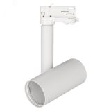 Корпус SP-POLO-TRACK-4TR-PIPE-R65 (WH, 1-3, 200mA) (, IP20 Металл, 3 года) 024227 Arlight