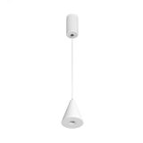 Светильник SP-ELEMENTA-CONE-R83-9W Day4000 (WH, 39 deg, 230V) (, IP40 Металл, 3 года) 032773 Arlight