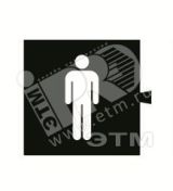 Световой фильтр мужской в 82066-, S82,82N 82962-34 Simon