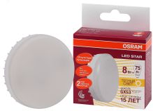 Лампа светодиодная LED 8Вт GX53 110 град. (замена 75Вт) тепло-бел. OSRAM 4058075210929 LEDVANCE