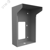 Кронштейн для накладного монтажа BR-AV2 SILVER BAS-IP