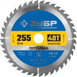 Диск пильный по дереву Оптима 255 x 30мм 40Т 36903-255-30-40_z01 ЗУБР