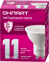 Лампа светодиодная 11вт OLL-PAR16-11-230-4K-GU10 PRO 90-240В ОНЛАЙТ 32016 ОНЛАЙТ