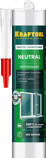 Герметик нейтральный силиконовый Neutral 300 мл прозрачный 41257-2 KRAFTOOL
