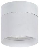 LIGHTING Светильник 4014 накладной потолочный поворотный под лампу GX53 белый IEK LT-UPB0-4014-GX53-1-K01 IEK