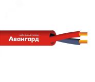 Кабель КПСВВнг-LS 1x2x0.75 УТ0006200 АВАНГАРД