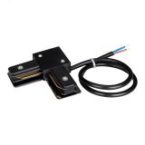 Коннектор угловой с питанием LGD-2TR-CON-L-POWER-BK (C) (Arlight, IP20 Пластик, 3 года) 039521 Arlight