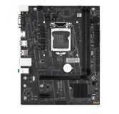 Материнская плата H510M-H Challenger Socket 1200, 2xDDR4, mATX, VGA+HDMI, 1xPCIEx16 1939047 CBR