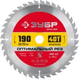 Диск пильный по дереву Оптимальный рез 190 x 30/20мм 40Т, диск пильный по дереву 36912-190-30-40_z01 ЗУБР