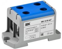 Клемма вводная силовая КВС 16-95 кв.мм. 2-рядная синяя YZN13-095-K07 IEK