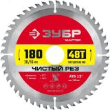 Диск пильный по дереву Чистый рез 180 x 20/16мм 48T 36914-180-20-48_z01 ЗУБР