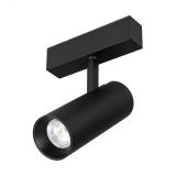 Светильник MAG-SPOT-45-R65-18W Warm3000 (BK, 36 deg, 24V, DALI) (Arlight, IP20 Металл, 3 года) 046595 Arlight